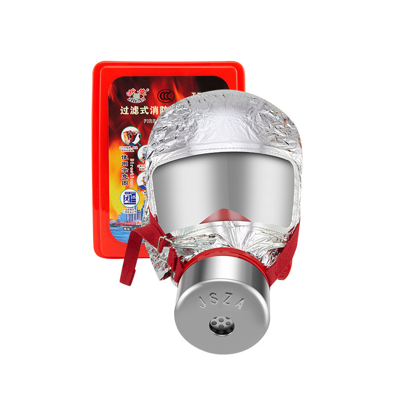 Fire Mask Smoke Mask Hotel Hotel Household Smoke and Gas Disposable Self-Rescue Respirator Tzl Mask