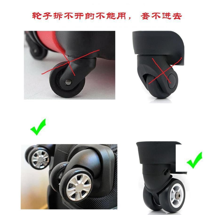 Luggage Case Wheel Mute Protective Cover Trolley Case Suitcase Wheel Cover Casters Anti-Slip Anti-Wear Rubber Cover