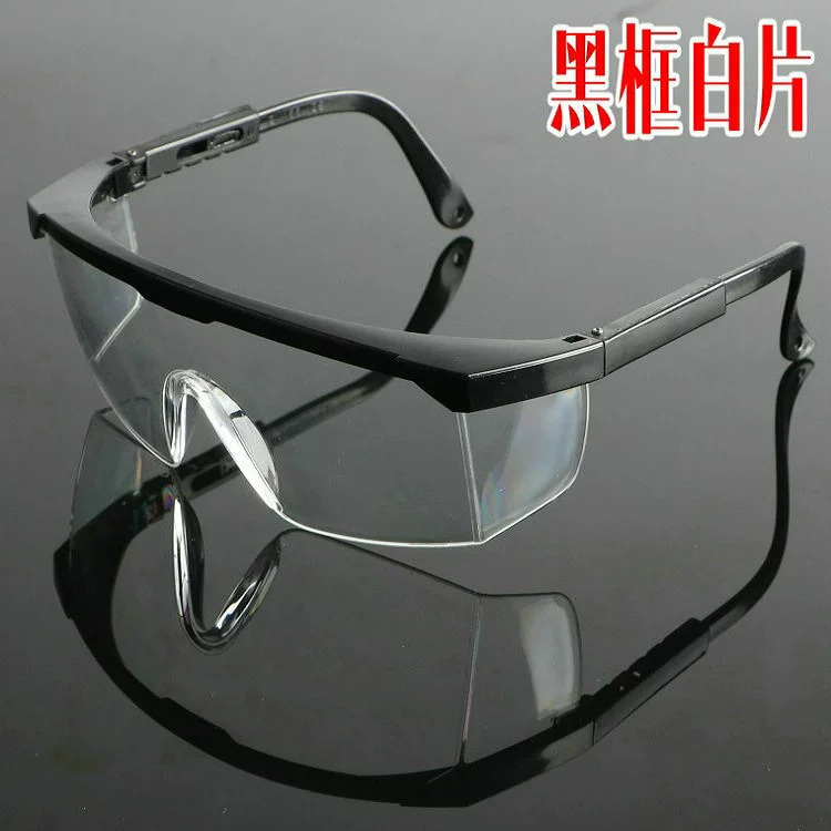 Windproof, Dust-proof and Sand-proof Goggles Cycling Protective Goggles Laboratory Safety Anti-shock Labor Protective Goggles