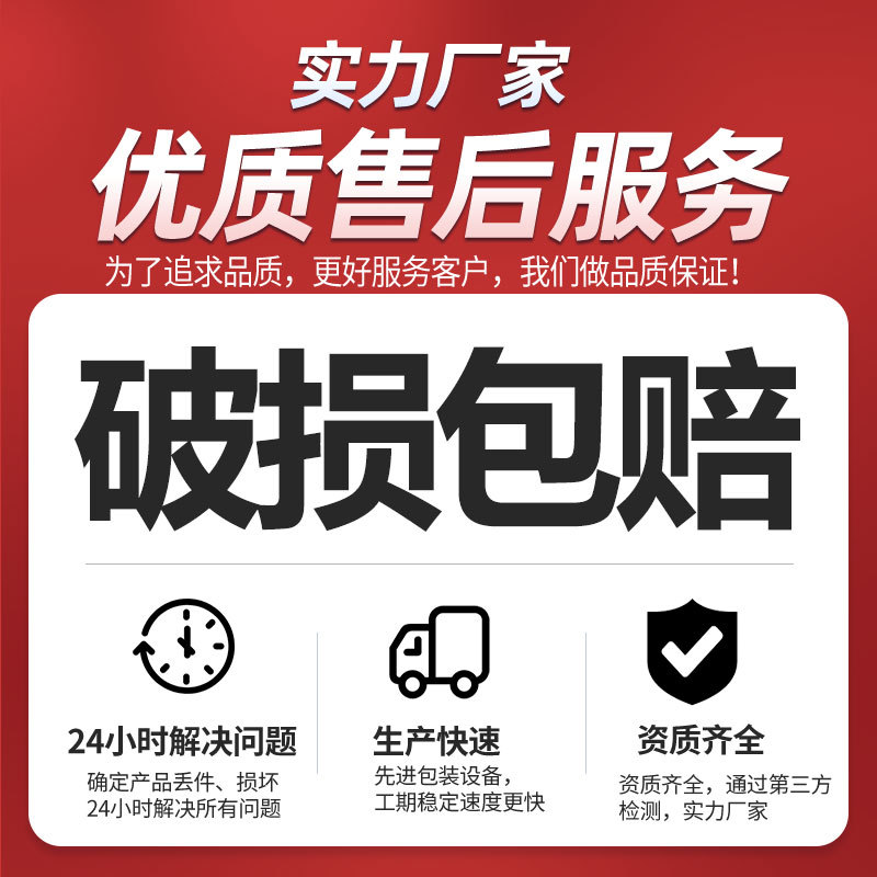 Advertising Box Napkin Catering Bar Custom-Made Paper Towel Business Street Stall Sanitary Household Paper Towel Can Be Printed with Logo