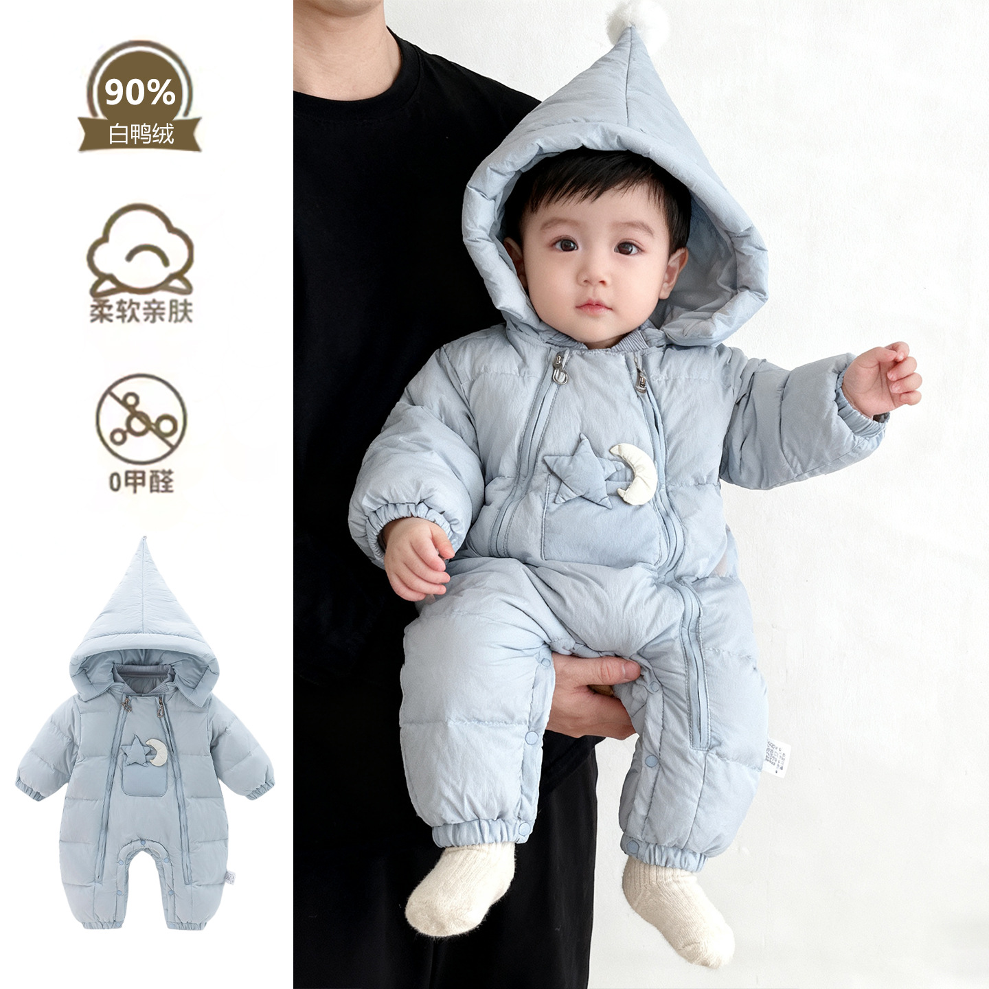 Baby Boy White Duck down Winter Jumpsuit Newborn Baby Clothes Winter Outfit Baby Girl Winter Thickened Romper Outerwear