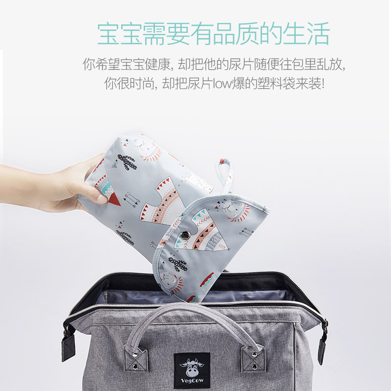 Baby Diaper Storage Bag Baby Diaper Diaper Bag Outgoing Carrying Bag