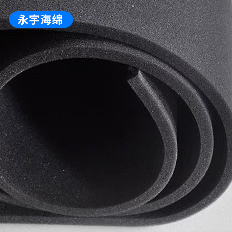 0.2 to 10cm black and white two-color sponge soft bag sponge packaging sponge moisture-proof lining thin sponge lining