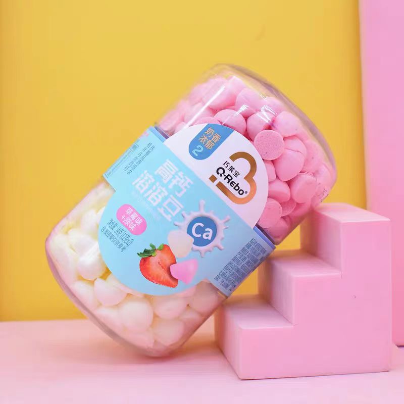 New Arrivals in October: Qiaolaibao Soluble Beans with Prebiotics, Two-Color Soluble Beans 24g, Soluble Snack Beans, Double-Layer Soluble Beans