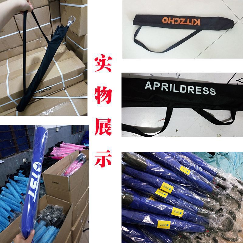 in stock Umbrella Backpack Case Long Handle Reportable Umbrella Case Umbrella Bag Storage Bag Crossbody Portable Waterproof Straight Handle Business Umbrella Case