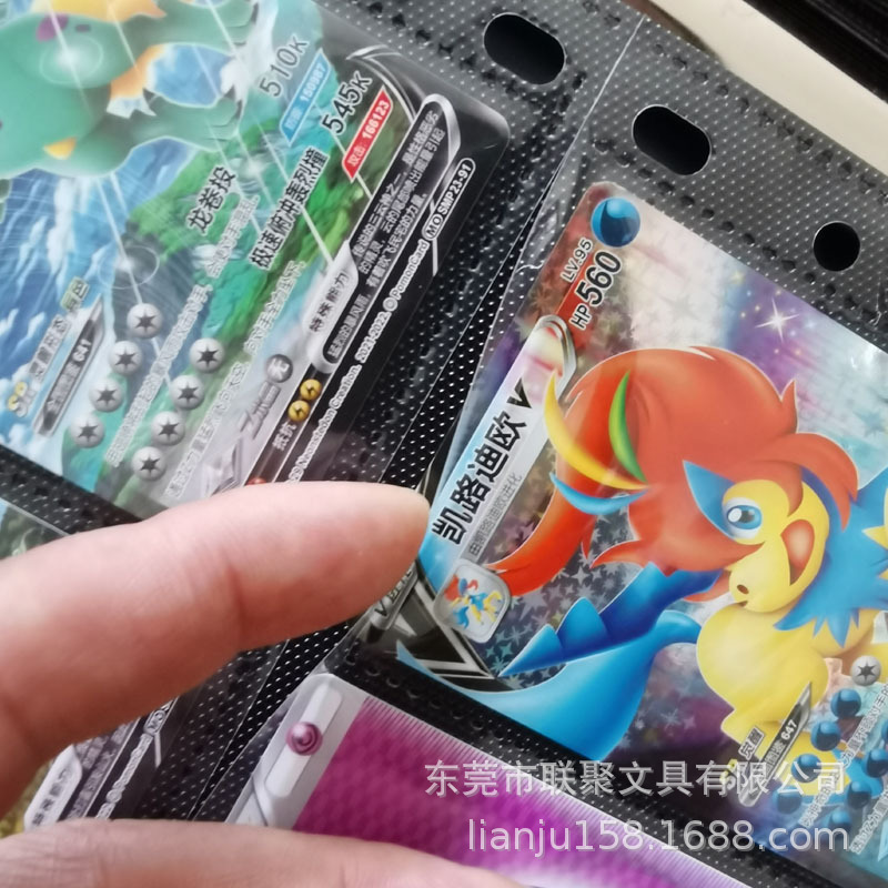 Spot Nine-Frame Magic Card Game Wang Pokemon Card Bag Board Game Ultraman Card Board Game Accessories Card Book Loose Leaf