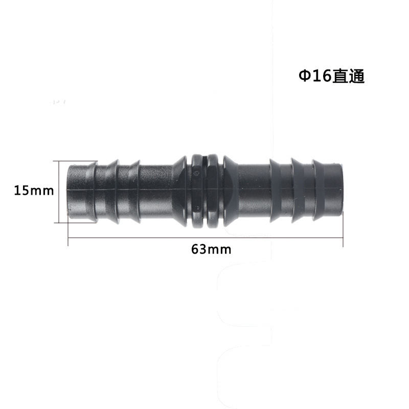 16 20PE pipe simple joint PE drip irrigation pipe straight-through bypass plug gardening agriculture automatic micro-spray drip irrigation