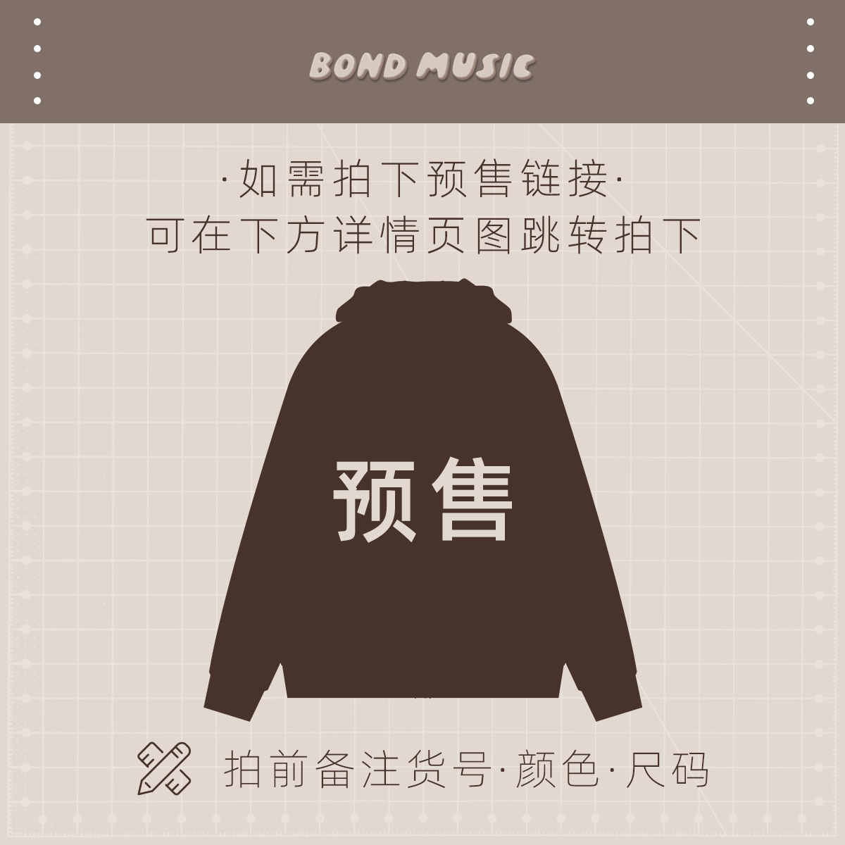 Bm Women's Clothing Customization Autumn and Winter Pre-Sale Link Corresponding Model Number Photographed, Remarks: Model Number, Color, Size