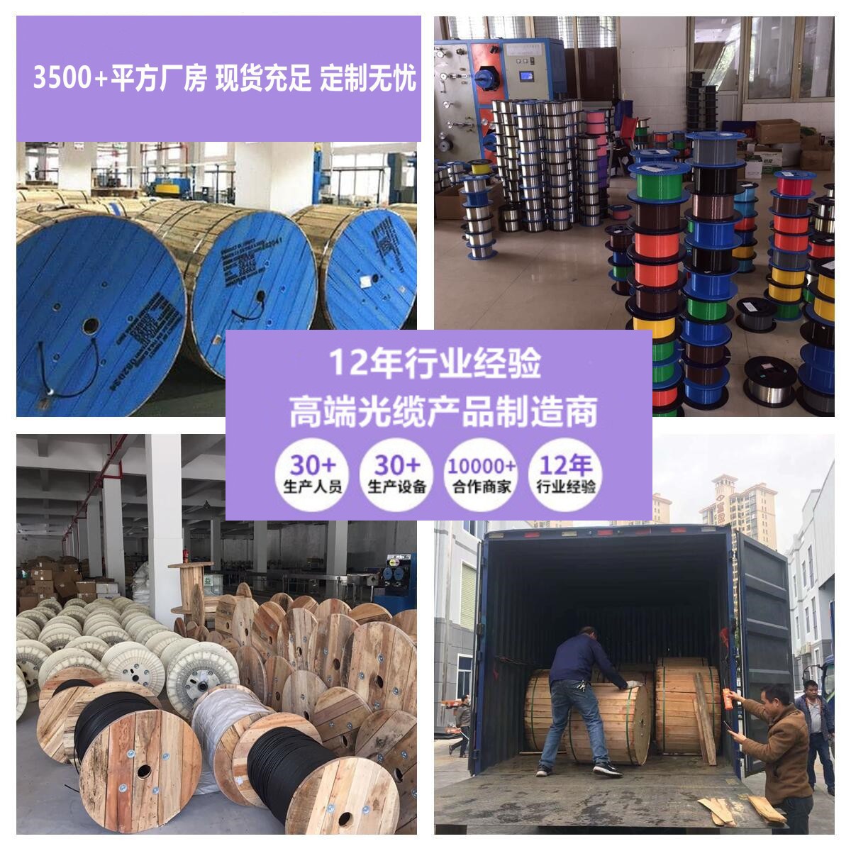 Fiber Optic Cable Indoor 2-Core Ftth Telecom Mobile Unicom Radio and Television Black Steel Wire Double-Core Leather Cable Gigabit