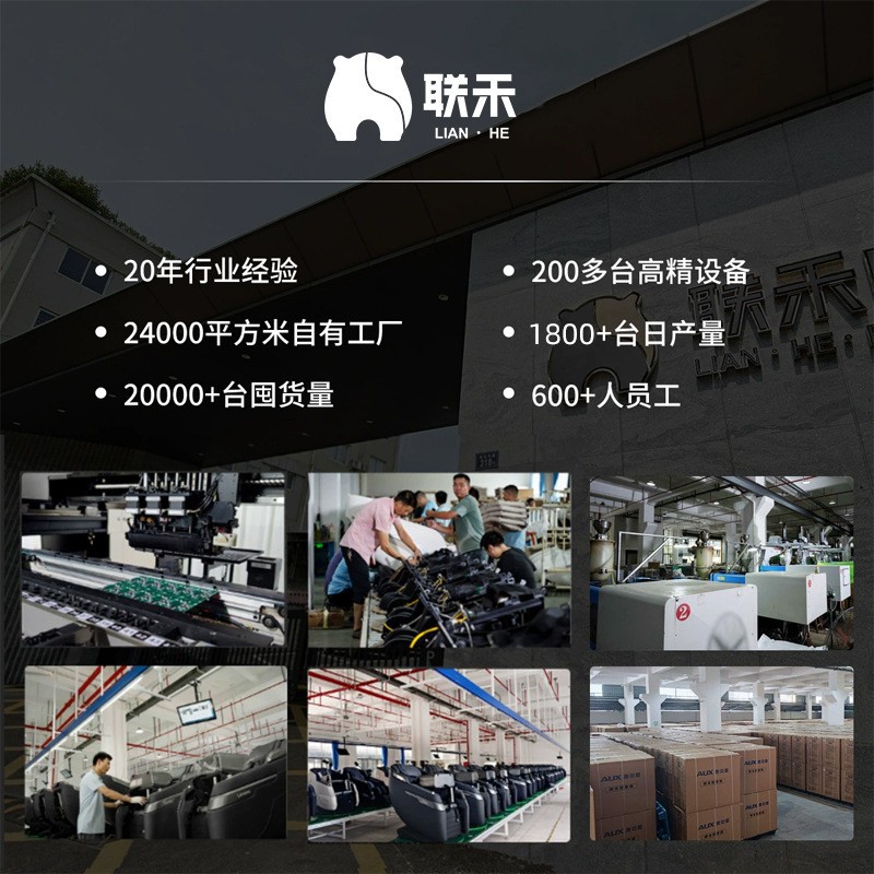 Cross-Border Massage Chair Factory Customized Home Full-Body Space Capsule Multi-Functional Zero-Gravity Smart Electric Massage Sofa