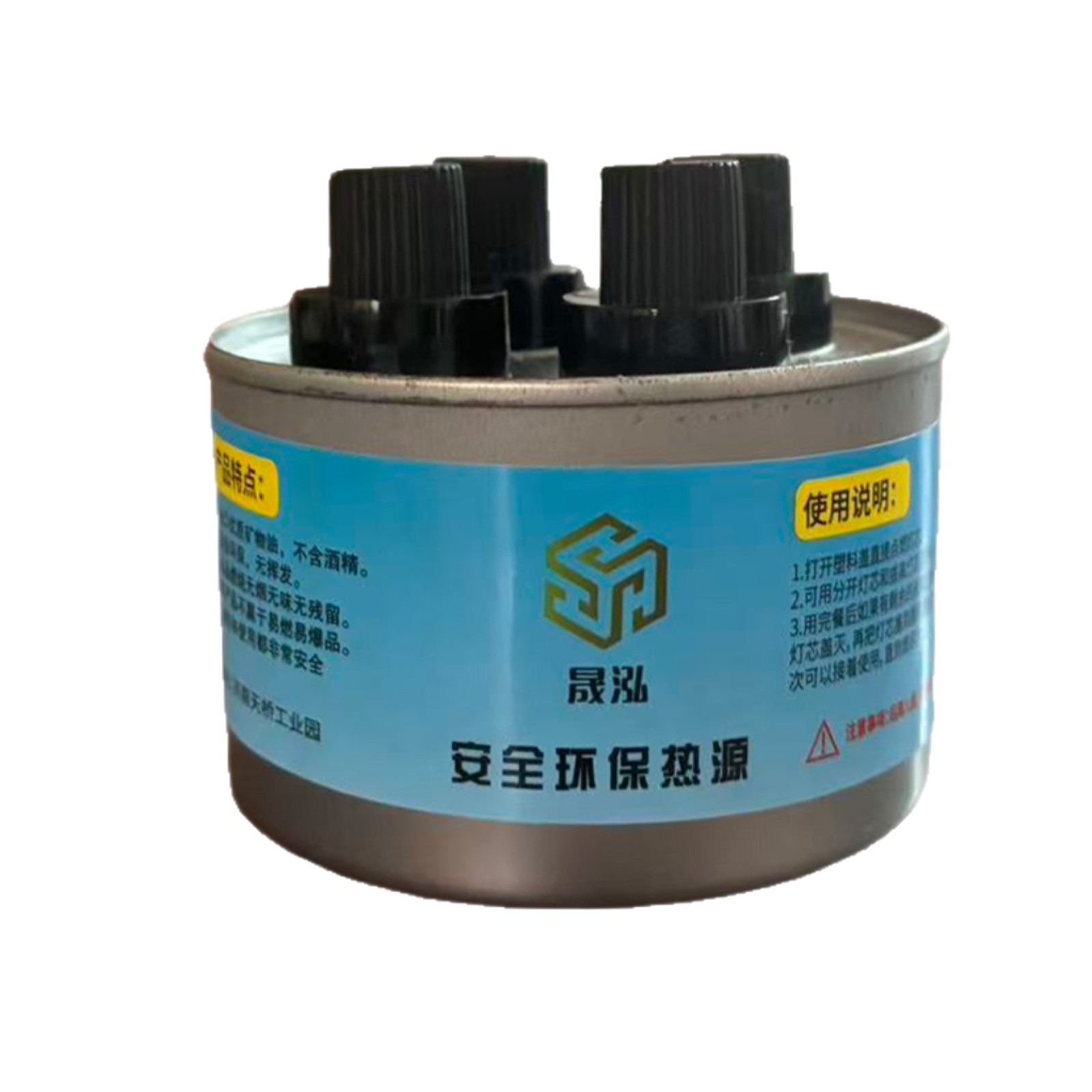 Environmentally Friendly Oil Fuel Tank Manufacturers Support Drop Shipping for Small Hot Pot Grilled Fish Tea Cooking Mineral Oil and Vegetable Oil Cans