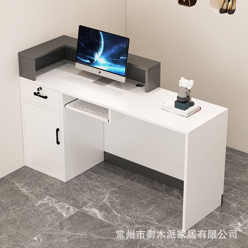 Bar Cashier Front Desk Counter Beauty Salon Small Reception Desk Clothing Store Hairdressing Simple Modern Welcome Table