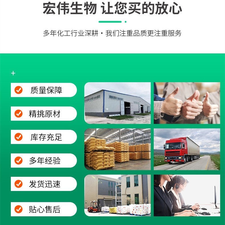 kelp powder wholesale and retail degummed kelp powder 1kg kelp powder for animal aquaculture feed kelp powder