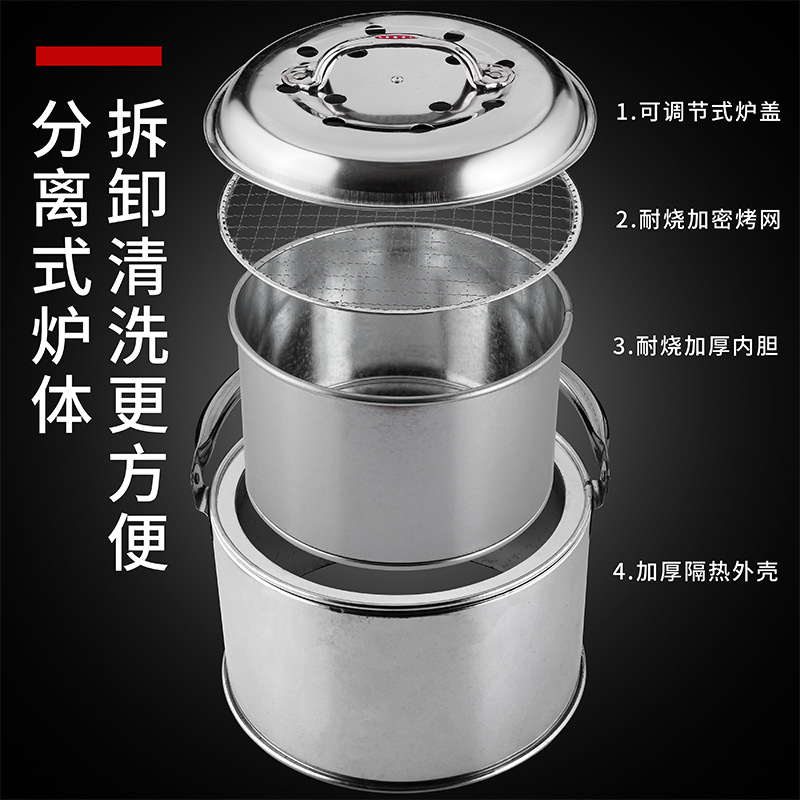 Charcoal Heating Stove Indoor and Outdoor Winter New Thickened Smokeless Modified Portable Stove Small Household Charcoal Stove