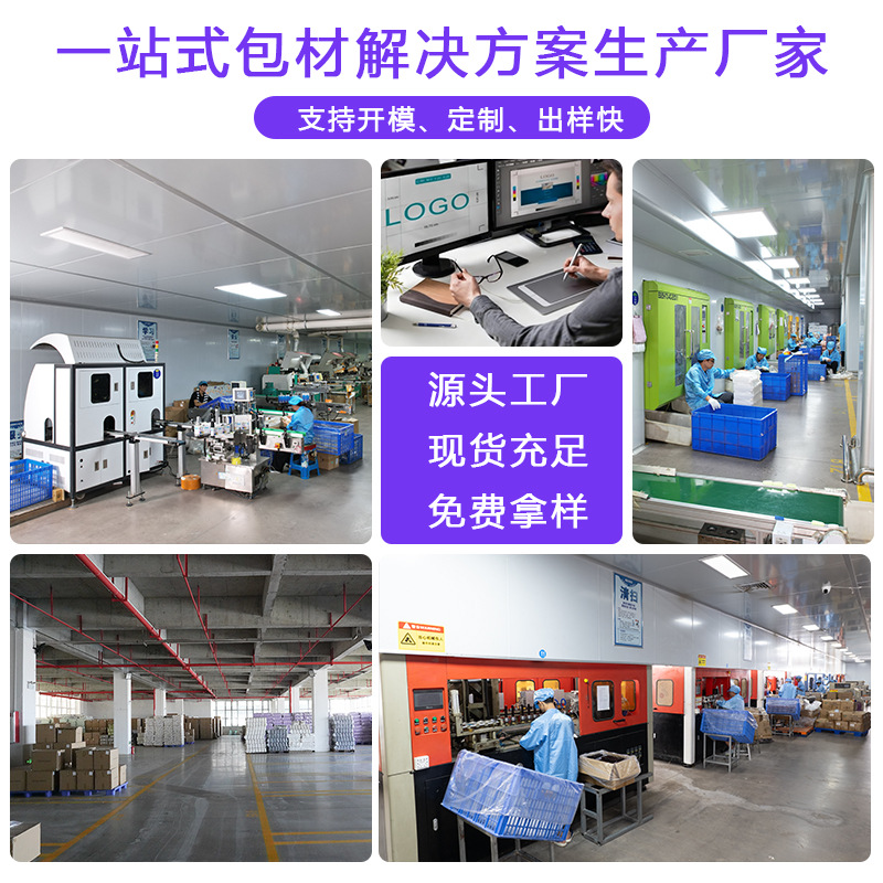 Spot Sale Special Price Foam Mousse Foaming Pet Plastic Facial Cleanser Press-Type Bottle 100/120/150ml