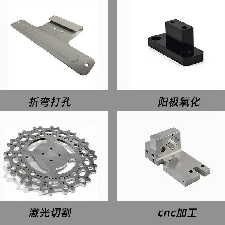 3003/5052/6061/6063/7075 Aluminum Plate Processing Laser Cutting, Drilling, Tapping, Sandblasting and Oxidation