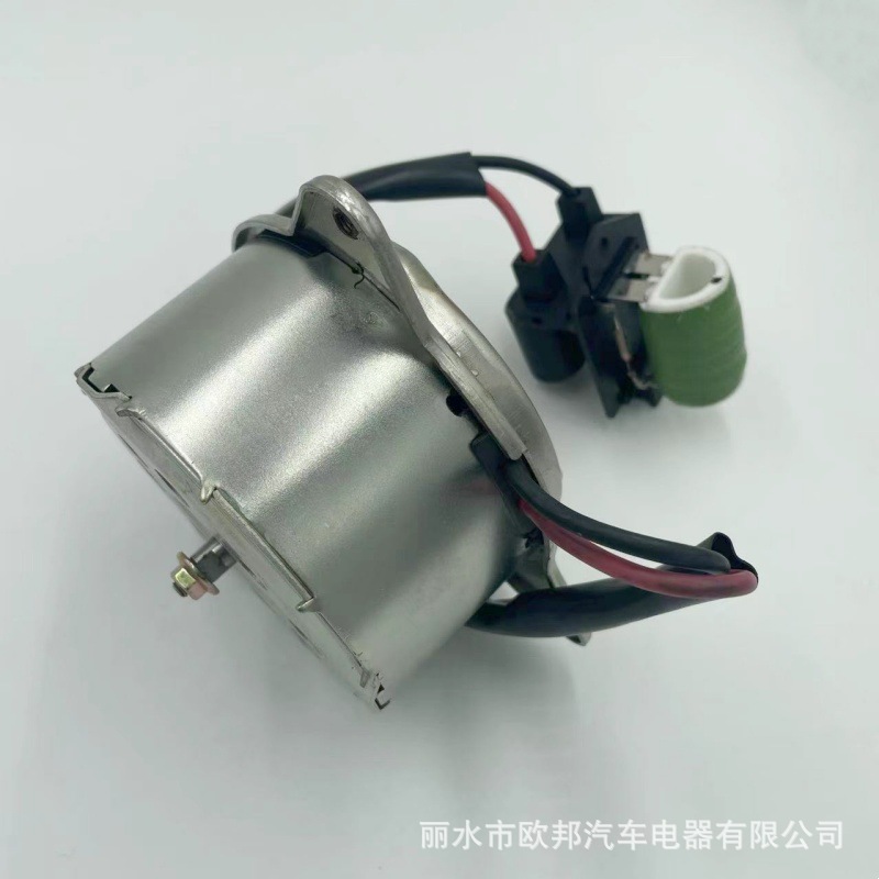 19372235 Suitable for Chevrolet Spin 1.5L Engine Radiator Fan Motor