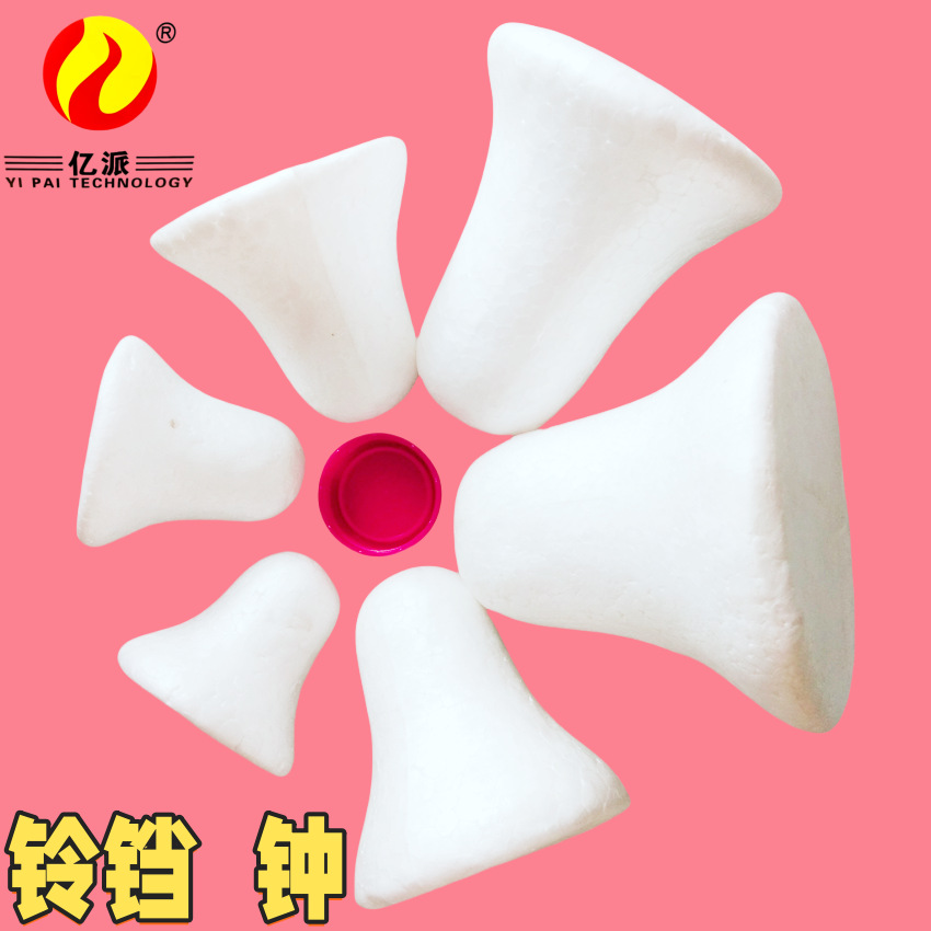 Пенопластовый шар, подвеска для елки, креативный рождественский колокол