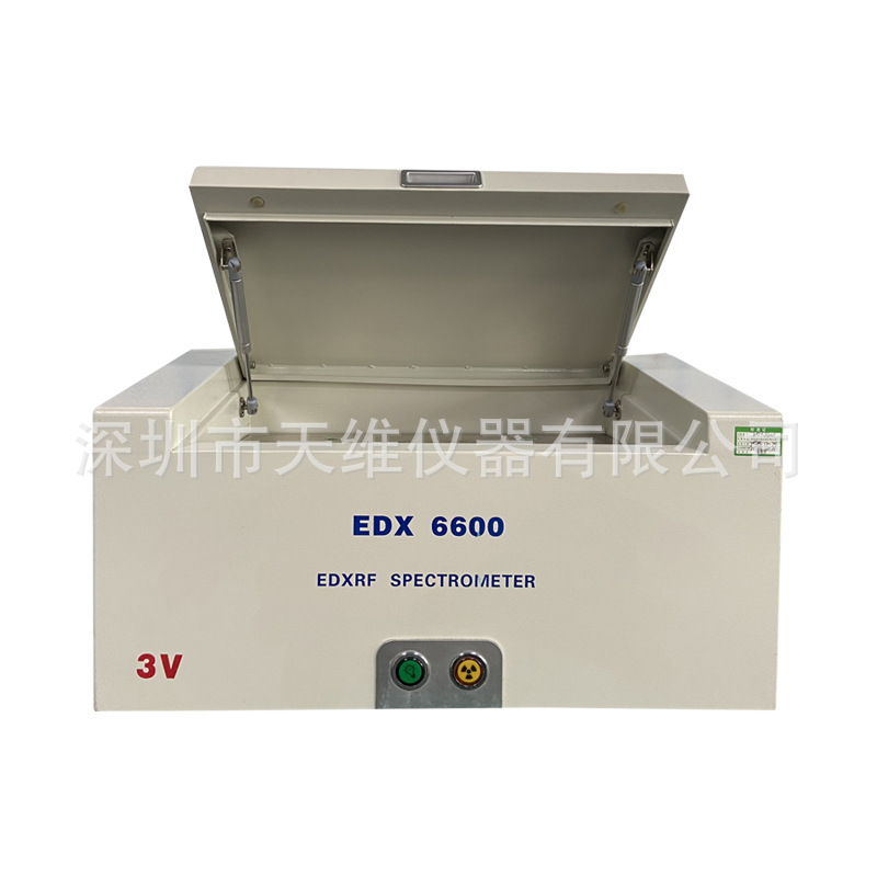 3V Instrument Edx6600 Rohs Detector Environmental Protection Tester Heavy Metal Hazardous Substance Detection Second-Hand Spot