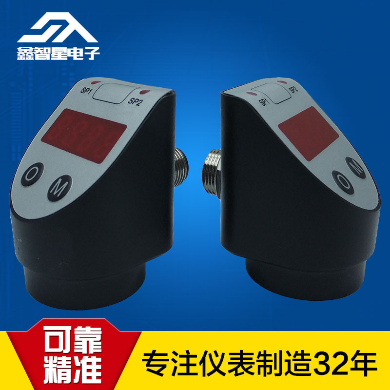 Pressure Switch with 4-20Ma Display, Direct-Mounted Steel Rod Transmitter Alarm St18S High Precision