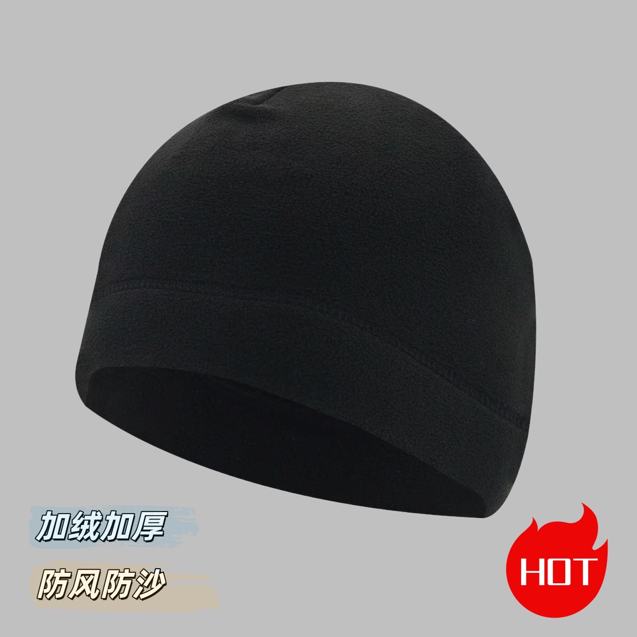 Cross-Border Outdoor Polar Fleece Warm Ski Riding Ear Protection Windproof Hood Amazon Running Mountaineering Hat Wholesale