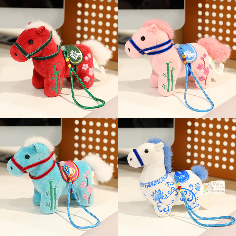 Китайская модная цветная пони Плюшевая игрушка Подвеска Креативная мягкая игрушка Маскот Года Лошади