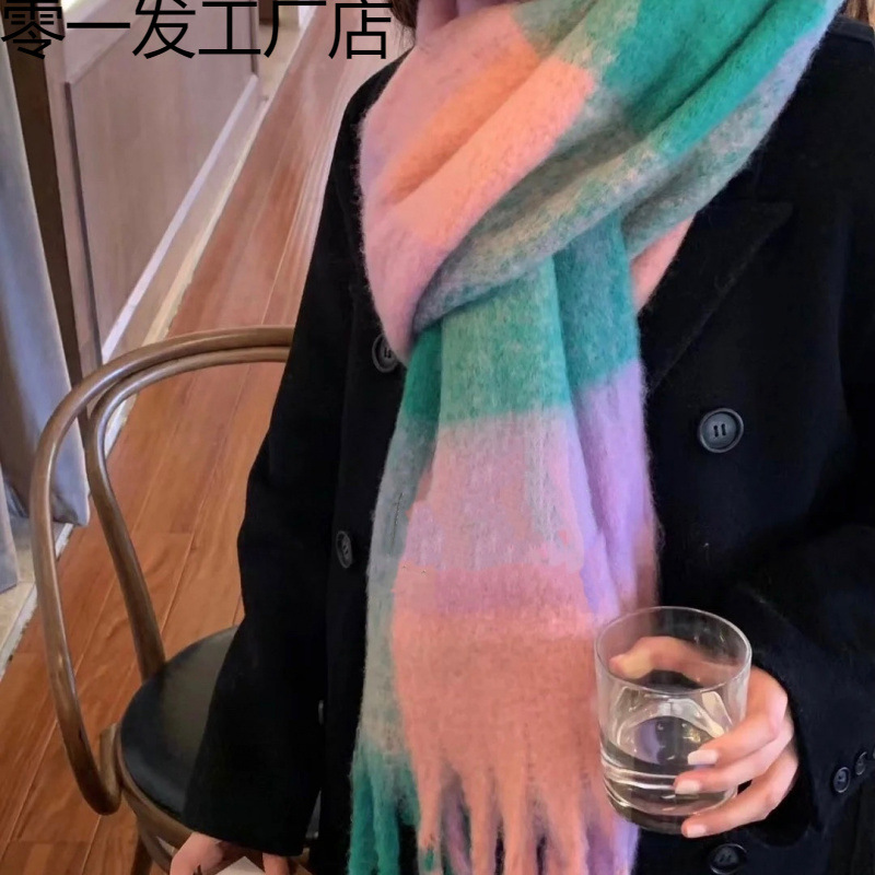 New Autumn and Winter Thickened Warm Rainbow Plaid Scarf European and American Style Loop Yarn Thick Tassel Color-Blocked Shawl