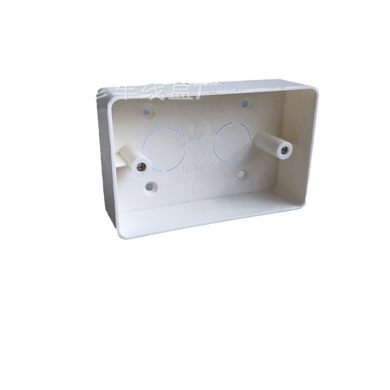118 type open-mounted bottom box PVC junction box open box 118HMH38 household flame retardant switch socket trunking junction box