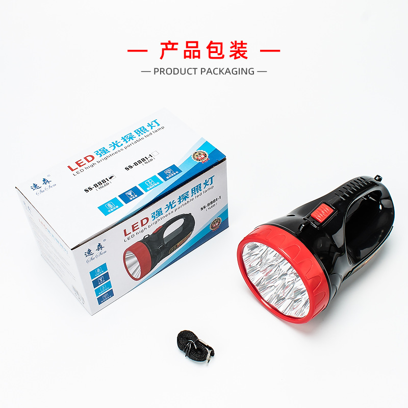 LED Portable Searchlight high power fishing patrol miner's lamp 15LED lamp high power fire flashlight
