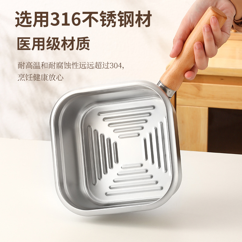 Cross-Border 316 Stainless Steel Square Frying Pan Multi-Functional Portable Storage Outdoor Pot Household Storage Crisper