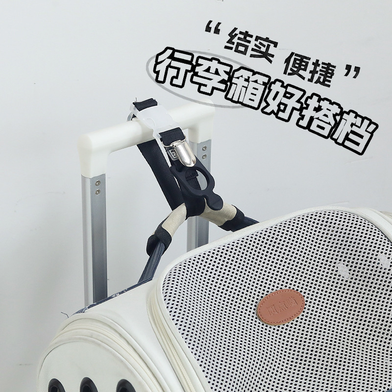 Крючок для сумки чемодана, внешний ремень для тележки против потери, цветной связывающий ремень для хранения чемодана, портативный ремень для рюкзака