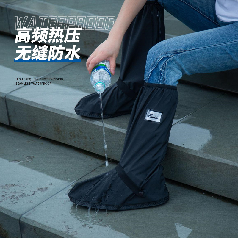 High-top motorcycle rain shoe cover waterproof non-slip men's rain-proof shoes outdoor water shoes women's thickened wear-resistant rain-proof foot cover