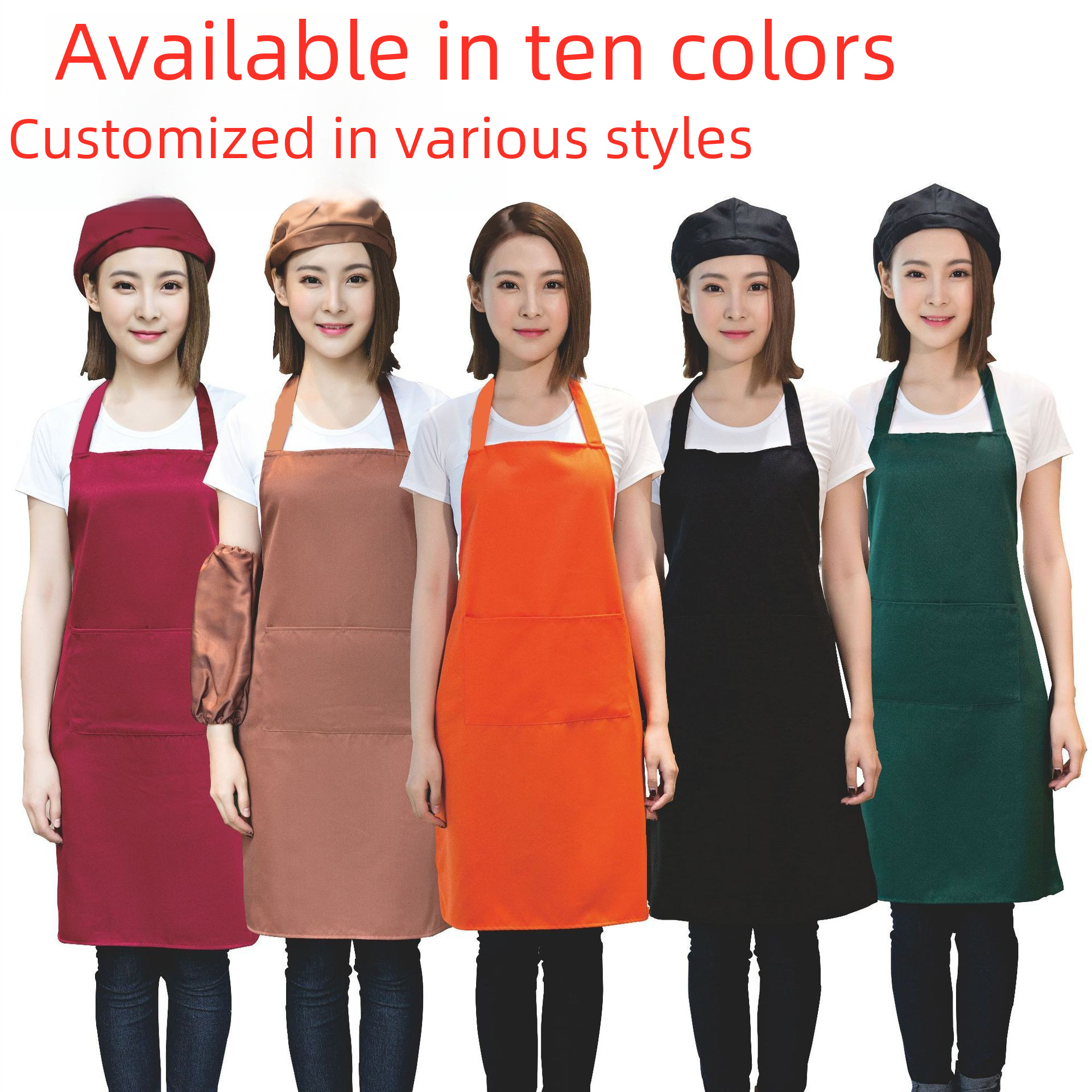 Processing advertising apron printing logo Kitchen restaurant work clothes manufacturers activity gifts promotion red long waist