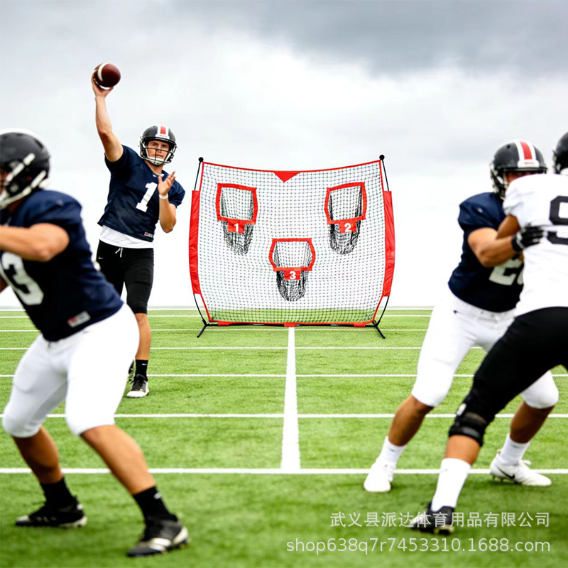 American Football Three-Hole Throwing Net Practice Net Indoor and Outdoor Portable Pitching Training Net Practice Net Factory Direct Sale