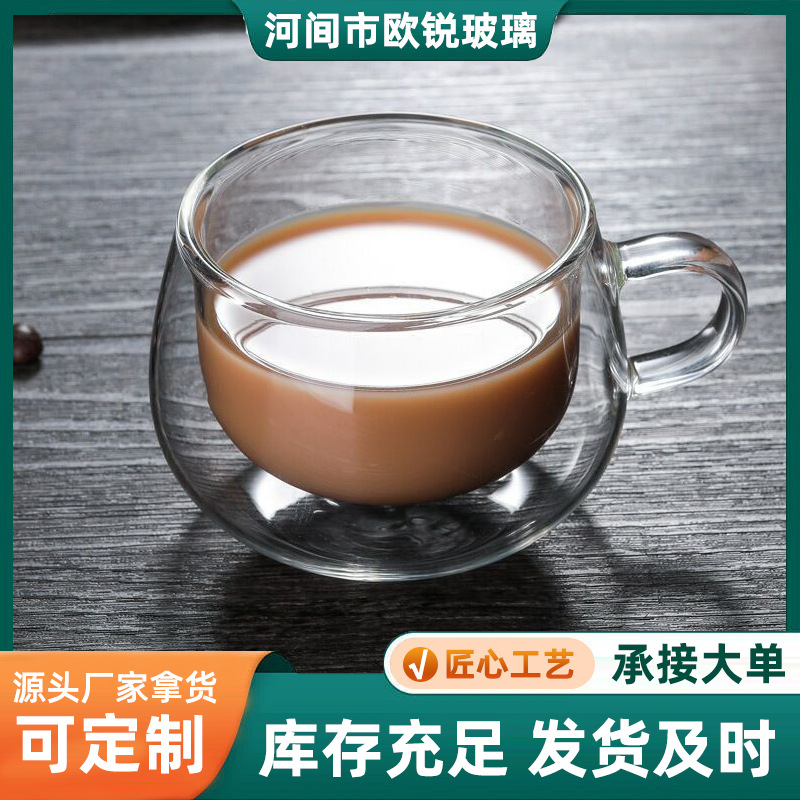 150ml250ml double-layer insulated coffee cup egg-shaped double-layer glass juice beer double-layer water Cup