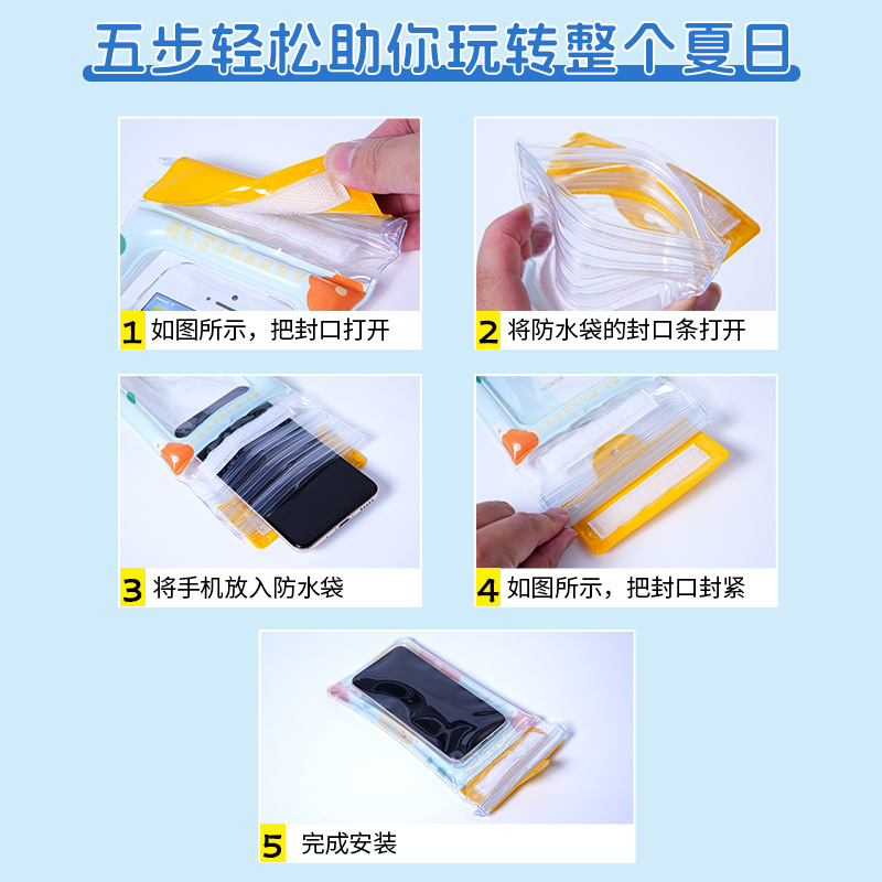 Special Offer 70% off Mobile Phone Waterproof Bag with Touch Screen, Essential Supplies for Water Parks, Pvc High-Transparency Mobile Phone Waterproof Bag