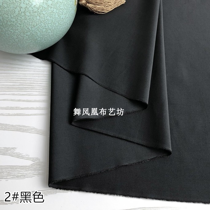 Silk Cotton Fabric, Spring and Summer Shirt, Skirt Lining, Han Dynasty Lining, Versatile Thin Breathable Fabric