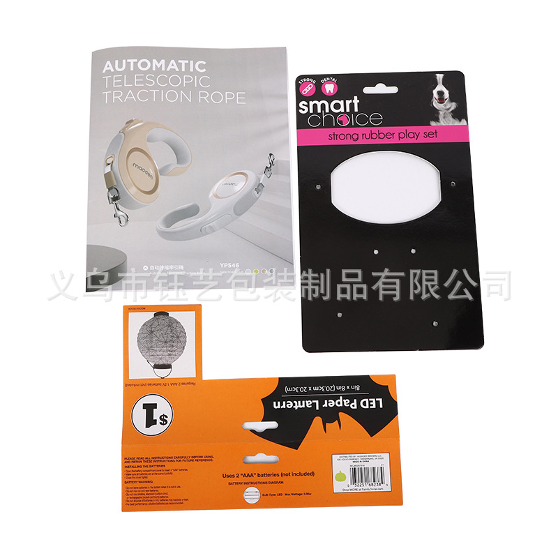 Factory direct supply blister paper card printing thickened color card aircraft hole elevator tag food box card paper