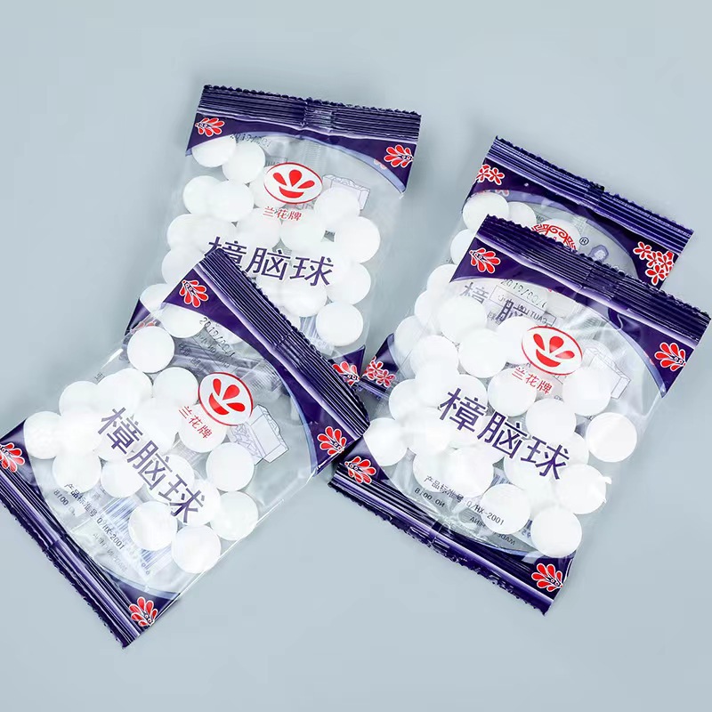 Камфорные шарики для шкафа, против плесени, против насекомых, ароматический дезодорант, влагозащитные камфорные шарики оптом