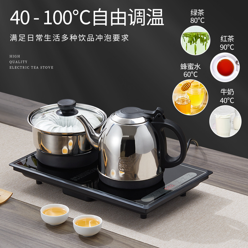 Tea Table Electric Kettle Automatic Water Kettle Integrated Tea Table Embedded Tea Special Intelligent Pumping Tea Stove
