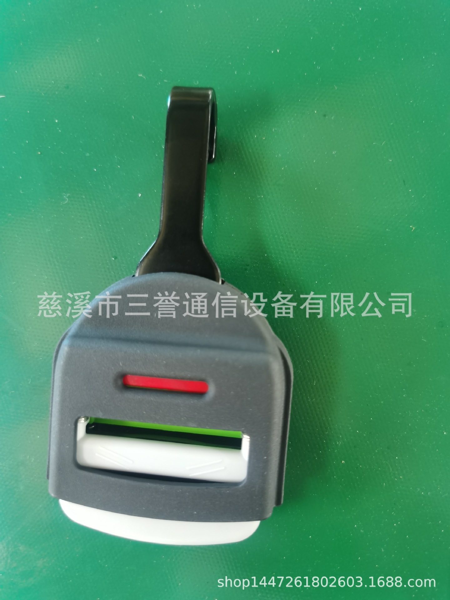 ISOFIX/LATCH Interface Upper Pull Hook Safety Belt Buckle Seat Accessories for Kidsren's Car Safety Seat 1