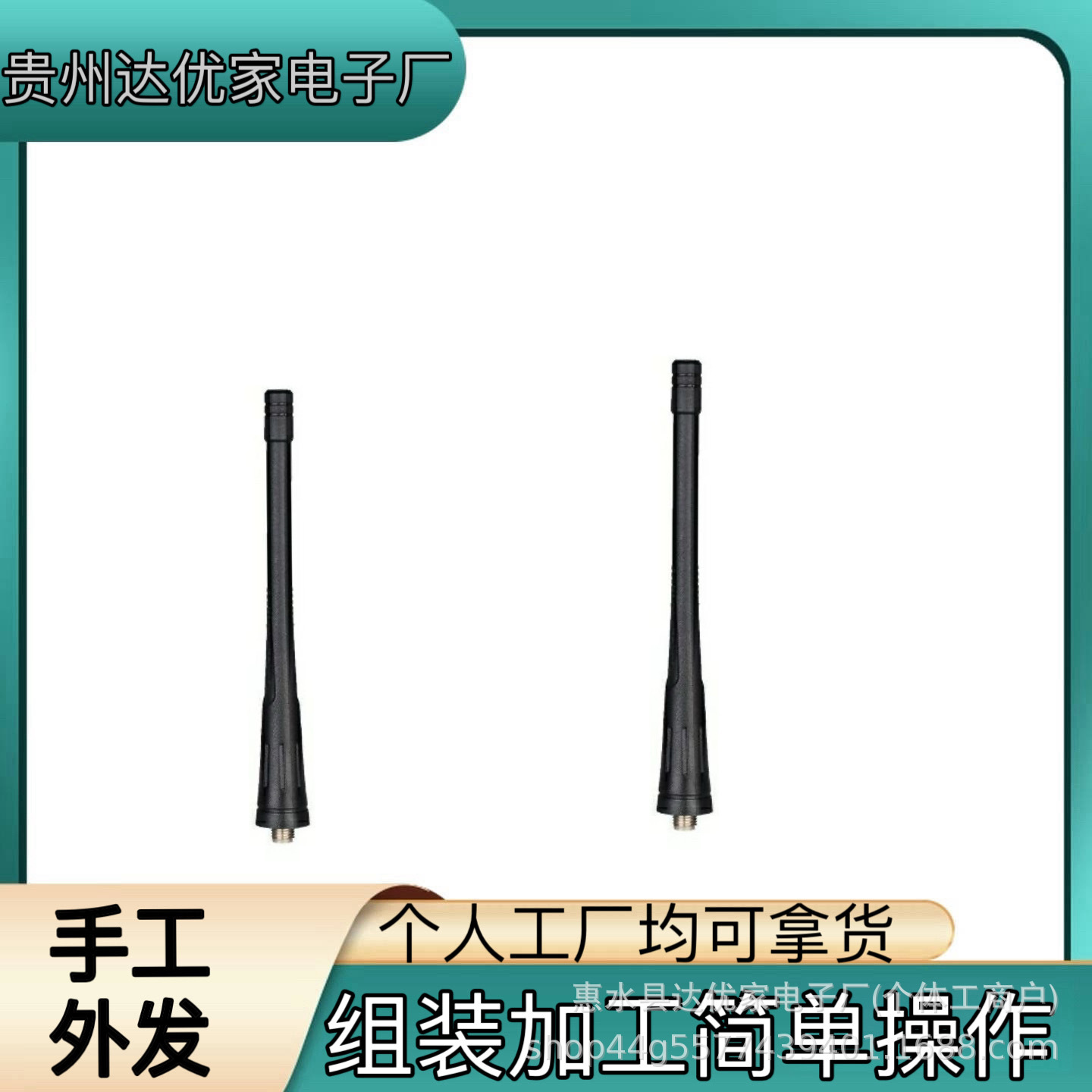 Сборка электронных осветительных изделий живая фабрика внешняя обработка ручная обработка материалы могут быть обработаны дома без оборудования