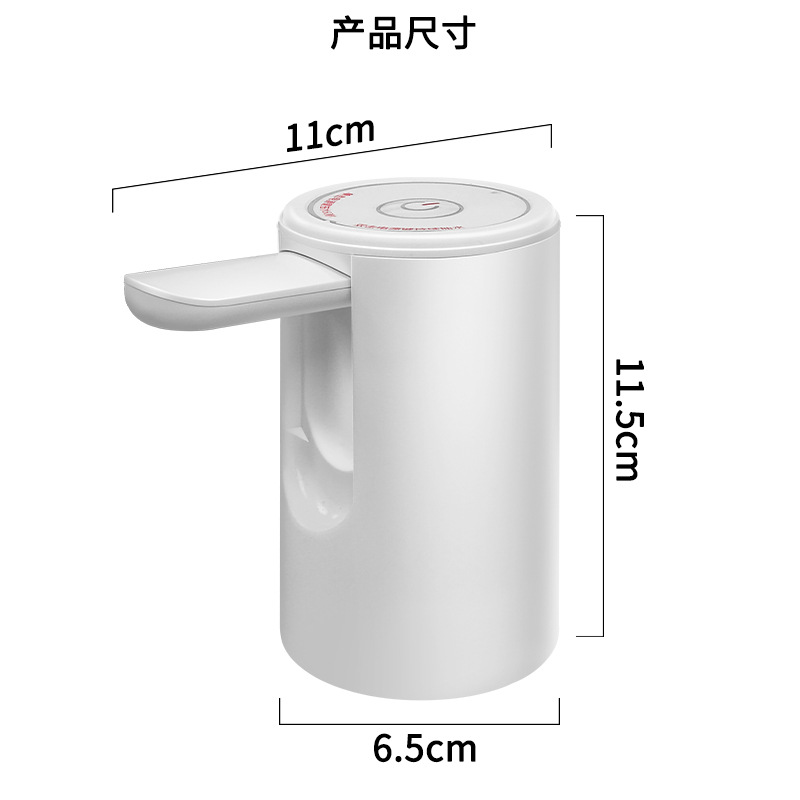 (Flash Sale Exclusive) Chigo Smart Bottled Water Folding Water Pump Anti-Mosquito Electric Water Dispenser Home Silent