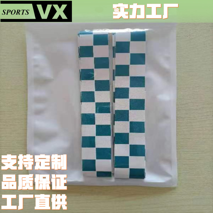 Защититель края ракетки для пиклбола, защитник головы ракетки, размер можно настроить, популярный защитник края