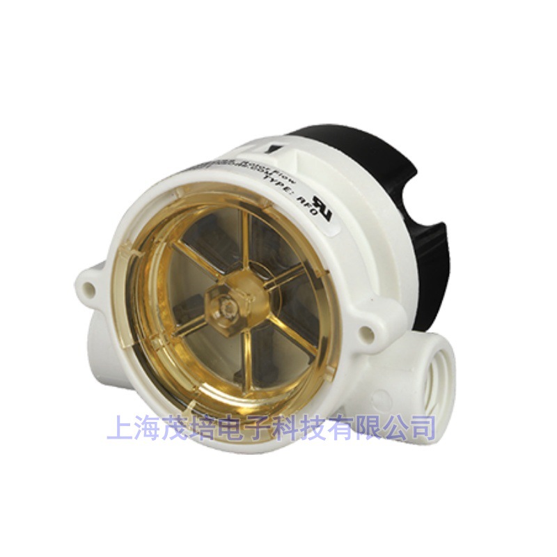 Gems Zimmer Rfa Flow Sensor P/N230211 Transmitter Pn230216,230204,230208