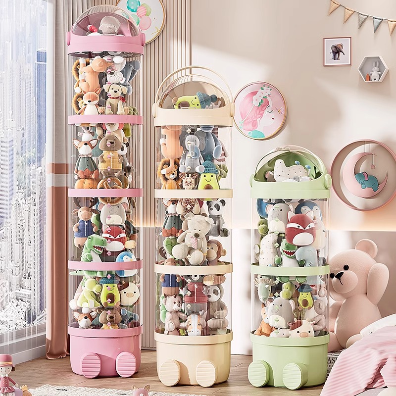 Upgraded Zipper Plush Doll Storage Barrel Doll Storage Basket Doll Children's Transparent Toy Storage Barrel