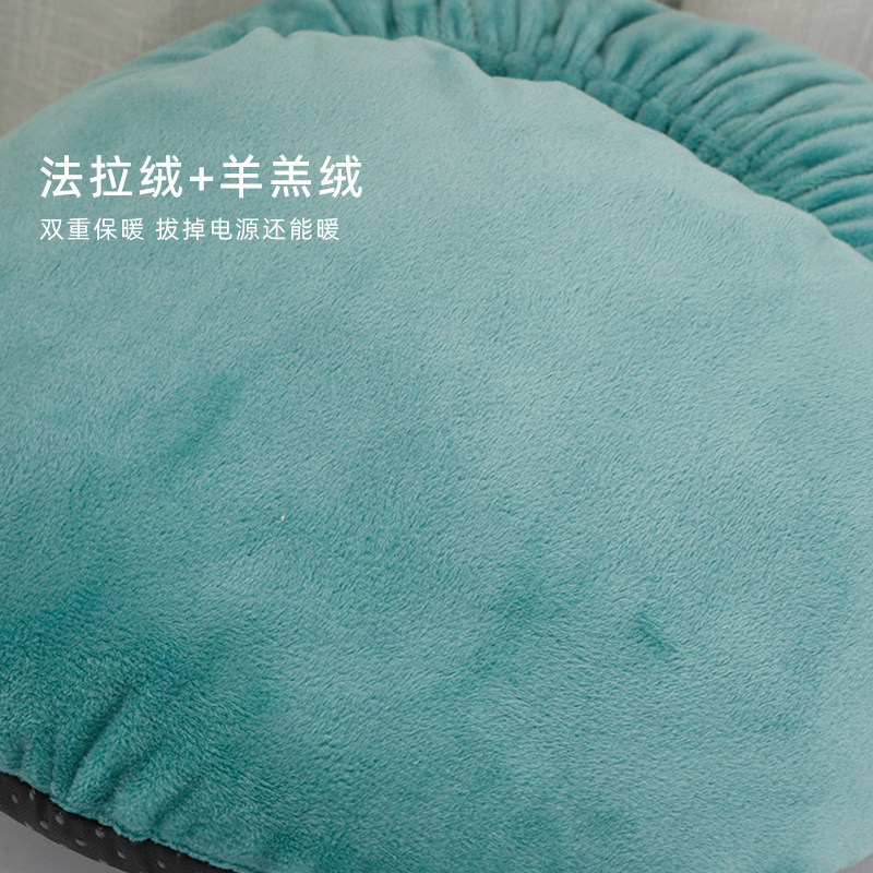 USB Foot Warmer, Plug-In Power Bank for Heating in Winter, Simple Electric Foot Warmer, Plush Foot Warmer Artifact Wholesale