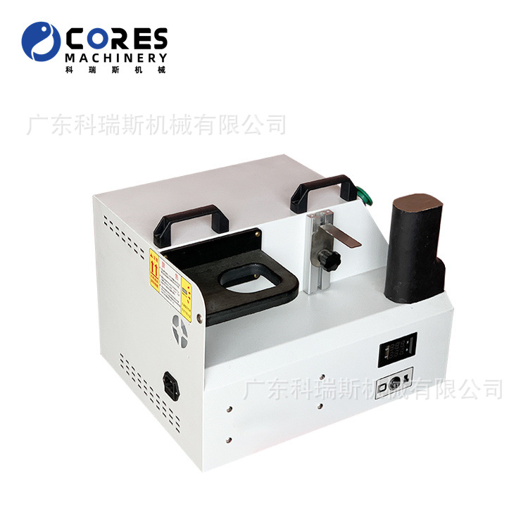 Factory Direct Sales Dual-Station Nail Puller