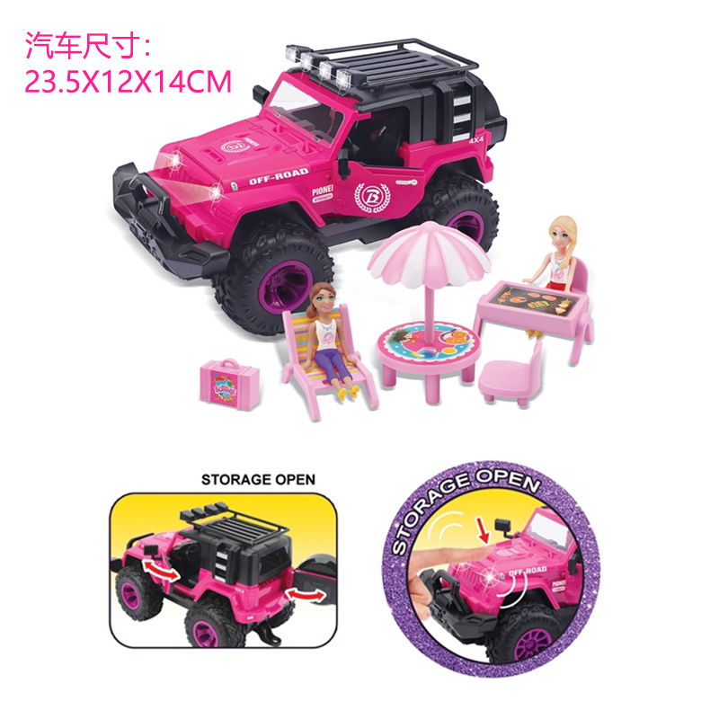 Hot sale doll convertible sports car off-road vehicle suit with sound and light fashion doll car play house girl children's toy
