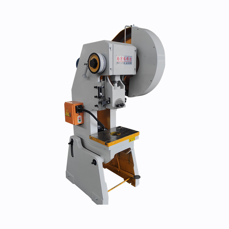 Jiangsu punching machine manufacturers small mechanical punching machine 16T25T63T high speed stable punching machine punching machine